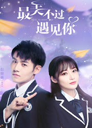 Nice to Meet You China Web Drama